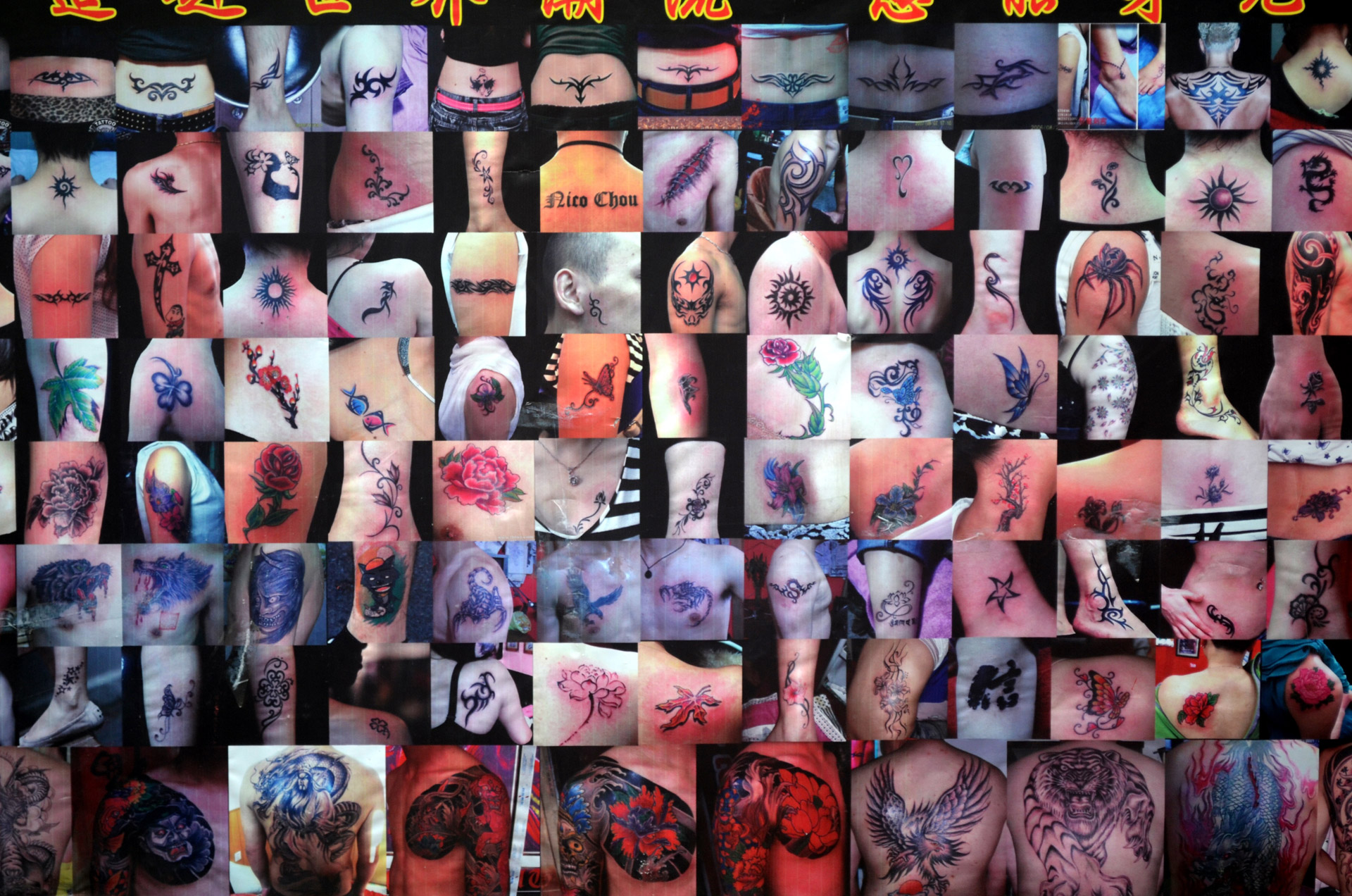Tatuaggio: il 10% di chi lo ha rischia delle infezioni