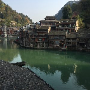 Villaggi-Cina