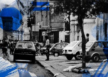 La "Strage di Sant'Alessandro" la domenica del 26 agosto 1984 a Torre Annunziata 1