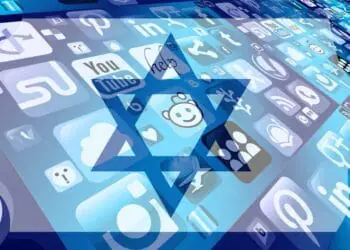 Hasbara-Propaganda-Israele