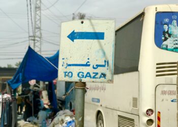 Israele, crimine di sterminio