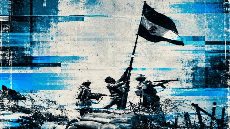 La guerra del Kippur e i territori occupati 1