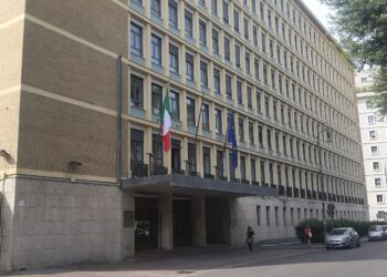 Carlo Dani, CC BY-SA 4.0 , via Wikimedia Commons Riforma della Corte dei Conti