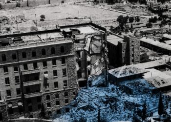 Il massacro dell'Hotel King David e la fine del Mandato britannico in Palestina