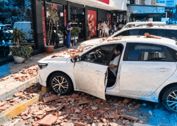 Terremoto a Panama di magnitudo 7.7 con 147 repliche 1